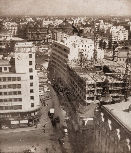 File:1935-1936 Blocul Sidicatului Bănii Agricole Ilfov.jpg