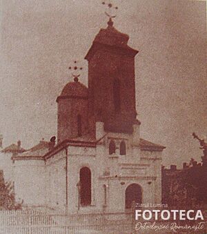 1955 biserica-alba-postavari-din-bucuresti-1303.jpg