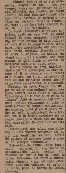 File:Adevărul, 50, nr. 16131, 26 august 1936 03.jpg