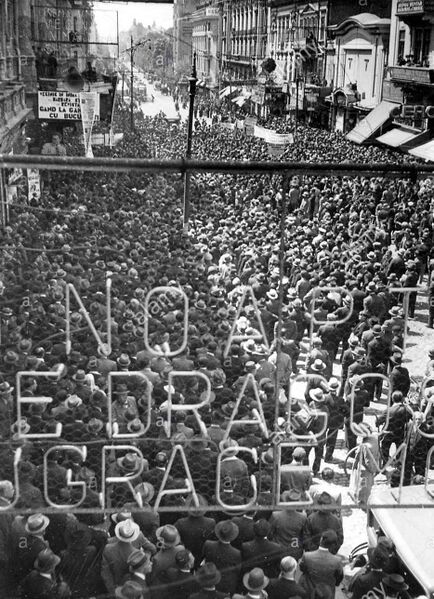 File:Cinema Capitol 1935.jpg