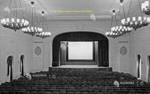 Cinematograful Bucureştii Noi 2 1953.jpg