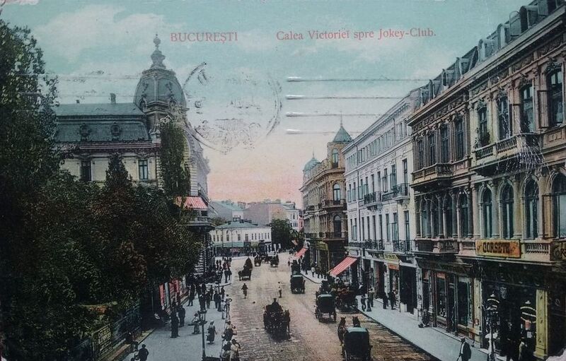 File:1910 Calea Victoriei spre Jokey Club 1910 1000.jpg