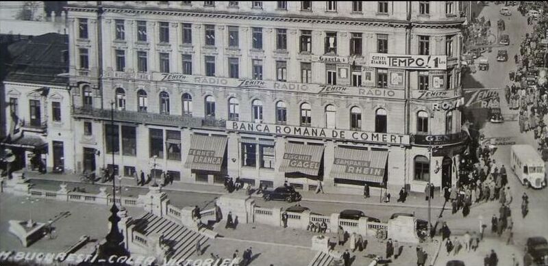 File:1930 Calea VICTORIEI, Hotel ROYAL 1930 001.jpg