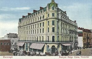 Calea Victoriei hotel Capitol Banque Belge.jpg