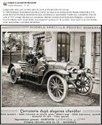 Str. Catunul Nou Nr. 10