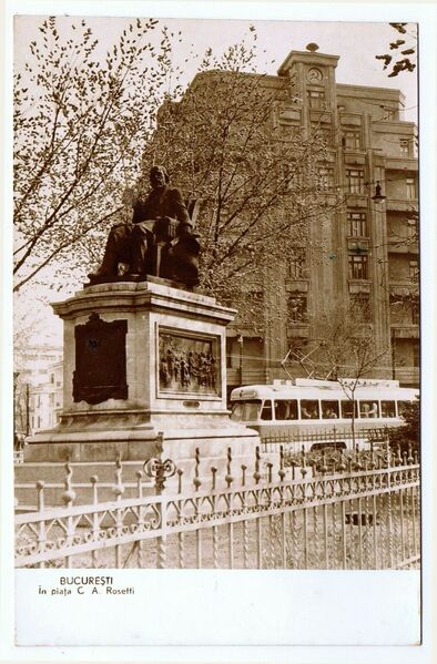 File:1960 Piata C. A. Rosetti um 1960.jpg