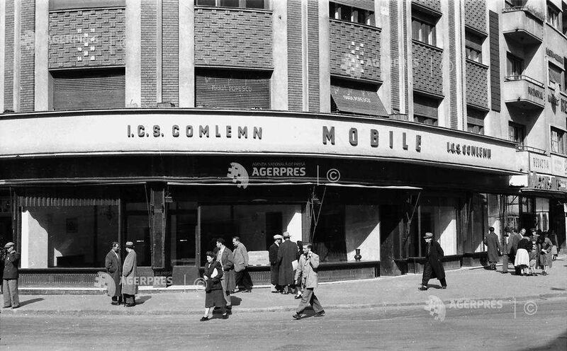 File:Calea Victoriei cu strada Eforie. 1 1951.jpg