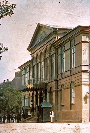 Casa Golescu, atelier M. B. Baer, cca. 1866C.jpg