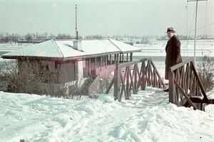 Parcul Bordei 1943.jpg