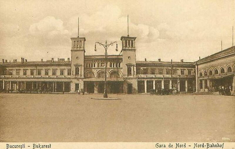 File:1918 GARA DE NORD 5 001.jpg