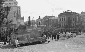 1945 Piata Victoriei. 1 Mai 1945 (Ziua Internationala a Muncii).jpg
