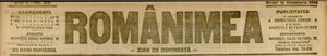 Calea Victoriei Nr. 70 Românimea,ziar de dimineaţă 1919.jpg