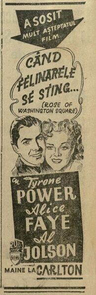 File:Cinema Carlton 1940.jpg