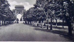 1922, Soseaua KISELEFF, ARCUL de TRIUMF.jpg