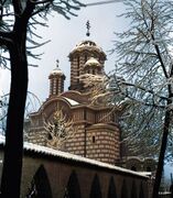 1941 March 13, W. Pragher