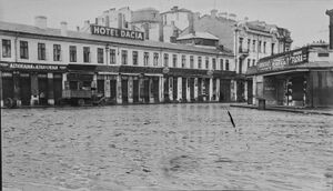 Cinema Hotel Dacia 1930.jpg