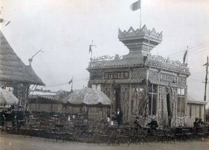 Restaurantul Riegler din cadrul Expoziţiei Agrare din Bucureşti.jpg