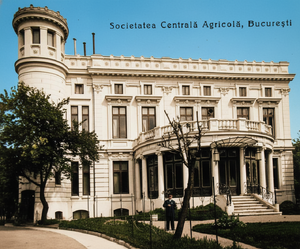 Societatea Centrala Agricola Sos. Kiselef 01 1920 c.png