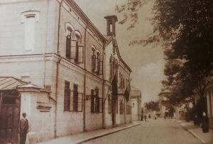 Str. Pitar Moș Nr. 7-13 1919.jpg