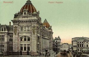 Teatrul Oser w net Palatul Postelor e net.jpg