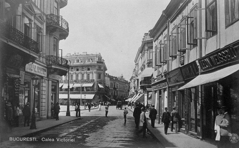 File:1910, Calea VICTORIEI, Hotel LUVRU, Pravalia Leon WEISSBLUTH 1.jpg