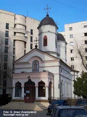 Strada Știrbei Vodă 97 Biserica Sfântul Ştefan Cuibul cu barză.jpg