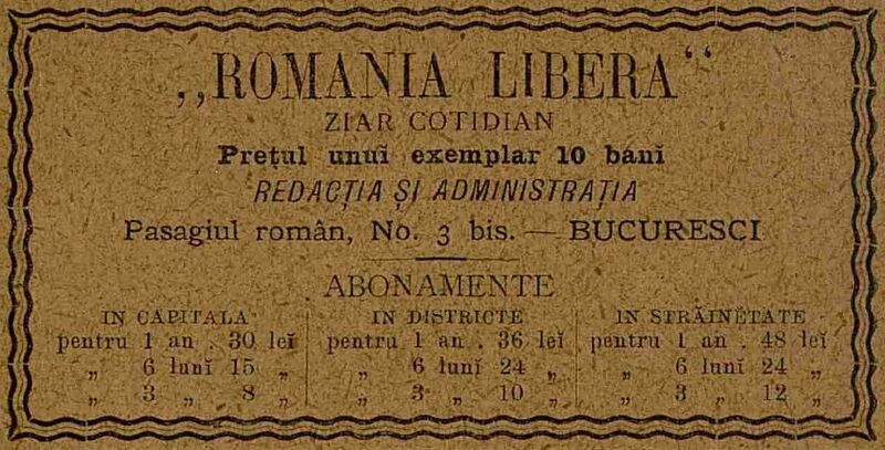 File:Romania Libera, ziar Anuarul Bucurescilor pe anul 1887-1888.jpg