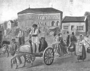 1859 Sacagiu-Bucuresti 2x.jpg