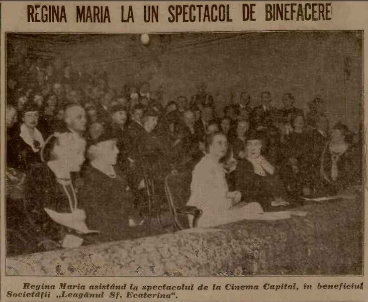 File:Cinema Capitol 1937.jpg