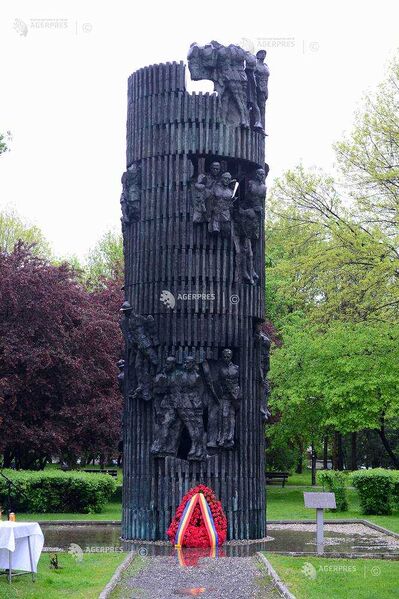 File:Monumentul Infanteriei din Parcul Kiseleff 2017.jpg