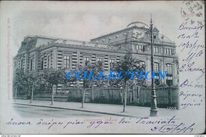 1902, IMPRIMERIA Statului, MONITORUL Oficial.jpg