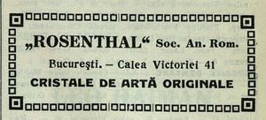 Calea Victoriei 41 Rosenthal 1925.jpg