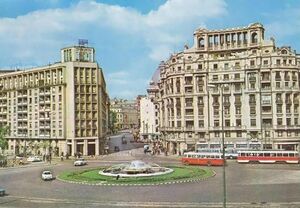 1974 Piata Natiunilor Unite.jpg