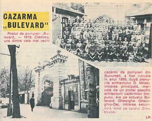 BUCURESTI-CAZARMA BULEVARD (ALMANAH LUMEA 1984).jpg