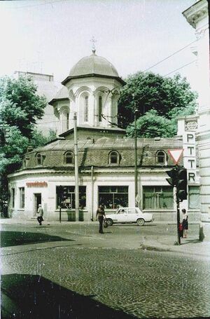 Biserica Batistei 1977.jpg