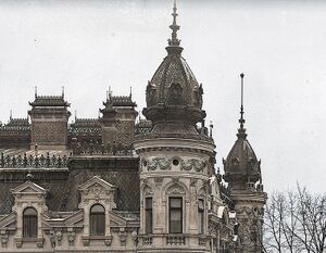 1935 Palatul Sturdza 05a 1935 C.jpg