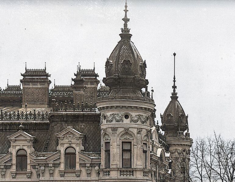 File:1935 Palatul Sturdza 05a 1935 C.jpg