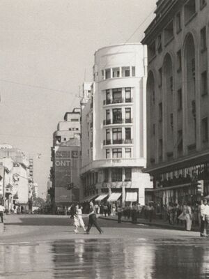 1954 Palatul Societății Generala din Calea Victoriei, nr. 100.jpg