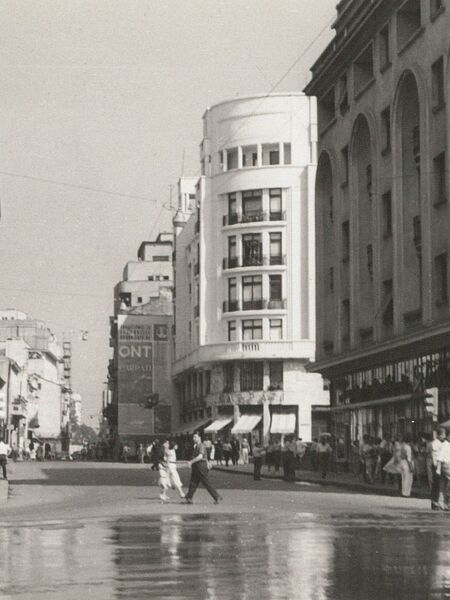 File:1954 Palatul Societății Generala din Calea Victoriei, nr. 100.jpg