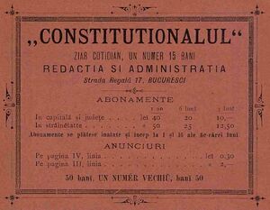 Constitutionalul ziar Anuarul Bucurescilor pe anul 1890.jpg