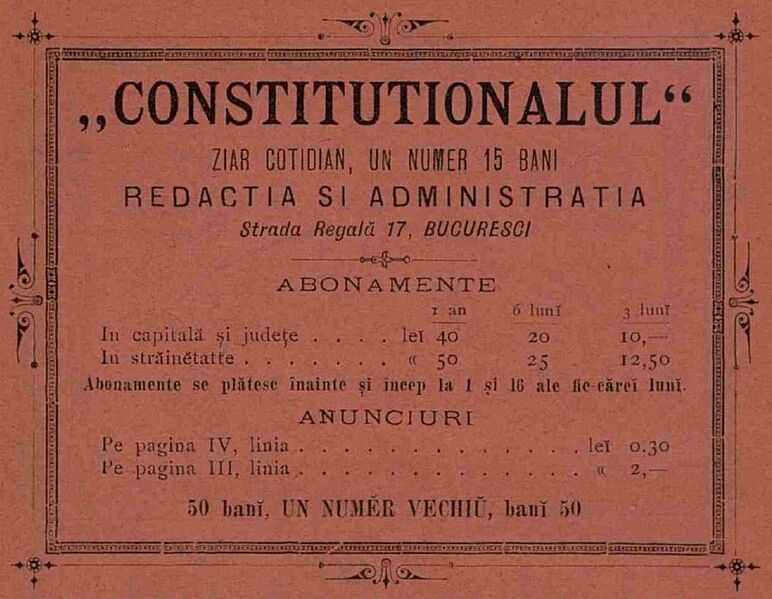 File:Constitutionalul ziar Anuarul Bucurescilor pe anul 1890.jpg