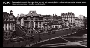 Bd I. C. Bratianu Hotel Britania 1925.jpg