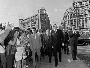 1973 Piata Natiunile Unite 1973.jpg