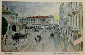Calea Victoriei 1917 001.jpg