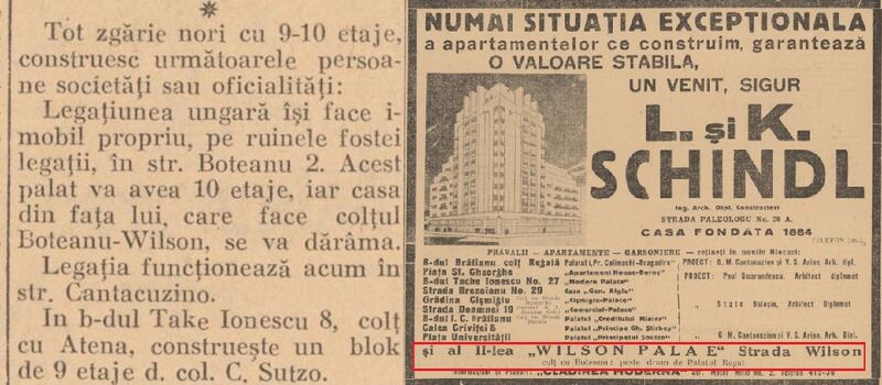 File:Un bloc 1935.jpg