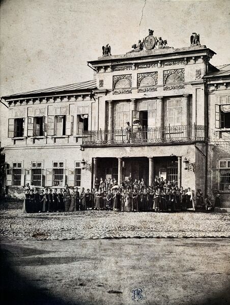 File:Școala Centrală de Fete (Palatul Alexandru Ghica), București, 1875..jpg