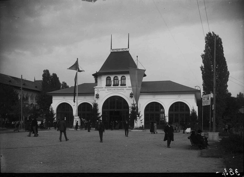 File:Vedere asupra Pavilionului Uzinele Astra-Arad 2.jpg