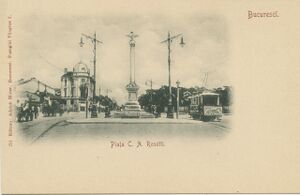 1902 Piața C.A. Rosetti 1902.jpg