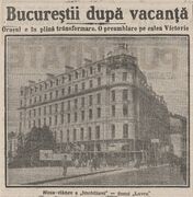 Dimineața" din 16 septembrie 1912.