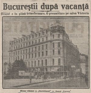 Dimineața din 16 septembrie 1912..jpg